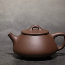 Load image into Gallery viewer, Handpicked TianQingNi Pinggai Shipiao Yixing Teapot 天青泥平盖石瓢 350ml
