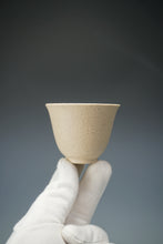 Load image into Gallery viewer, Baiyuduan Four Season Teacup no.3 白玉段四季套杯
