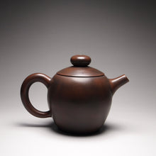Load image into Gallery viewer, 115ml Julunzhu Nixing Teapot by Wu Sheng Sheng 吴盛胜坭兴巨轮珠壶
