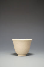 Load image into Gallery viewer, Baiyuduan Four Season Teacup no.3 白玉段四季套杯
