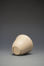 Load image into Gallery viewer, Baiyuduan Four Season Teacup no.3 白玉段四季套杯
