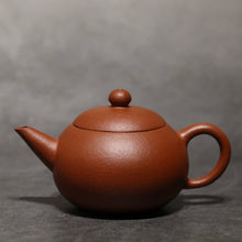 Load image into Gallery viewer, Zhuni Dahongpao Yinchun Shuiping Yixing Teapot 朱泥大红袍寅春水平 105ml
