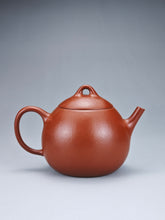 Load image into Gallery viewer, Fully Handmade Zhuni Dragon Egg Teapot by YuBo 余波极品朱泥龙蛋壶 150ml
