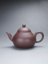 Load image into Gallery viewer, Dicaoqing Pear Yixing Teapot 底槽清梨形壶 150ml
