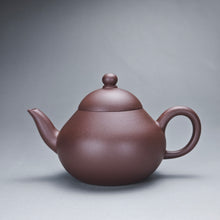 Load image into Gallery viewer, Dicaoqing Pear Yixing Teapot 底槽清梨形壶 150ml
