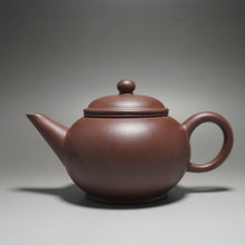 Load image into Gallery viewer, Big Lao Zini Shuiping Yixing Teapot 老紫泥水平 400ml
