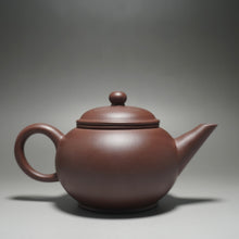 Load image into Gallery viewer, Big Lao Zini Shuiping Yixing Teapot 老紫泥水平 400ml
