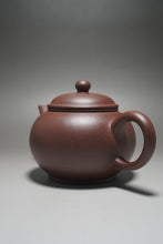 Load image into Gallery viewer, Big Lao Zini Shuiping Yixing Teapot 老紫泥水平 400ml
