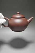 Load image into Gallery viewer, Big Lao Zini Shuiping Yixing Teapot 老紫泥水平 400ml
