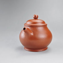 Load image into Gallery viewer, Fully Handmade Zhuni Panhu Yixing Teapot by Yu Bo 余波全手工朱泥潘壶 135ml
