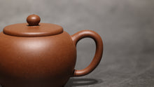 Load image into Gallery viewer, PRE-ORDER: 5 Colour Clay Hengyu Lianzi Yixing Teapot 五色土紫砂亨裕莲子 125ml
