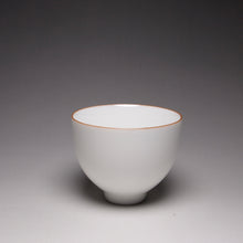 Load image into Gallery viewer, 42ml Tianbaiyou Jingdezhen Porcelain Chicken Egg Teacup 甜白小鸡蛋杯
