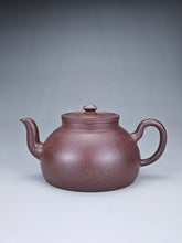 Load image into Gallery viewer, Fully Handmade Lao Duanni Pavilion at Sunset Yixing Teapot by by Deng Haofang 邓豪放老段泥晚亭夕照 200ml
