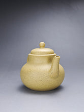 Load image into Gallery viewer, Benshan lüni Gourd Yixing Teapot 本山绿泥葫芦 200ml
