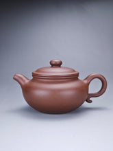 Load image into Gallery viewer, Lao Zini Fanggu Yixing Teapot 老紫泥仿古壶 230ml
