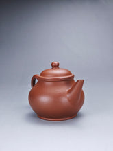 Load image into Gallery viewer, Red Jiangponi Bale Shuiping Yixing Teapot 降坡泥芭乐水平 105ml
