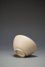 Load image into Gallery viewer, Baiyuduan Four Season Teacup no.4 白玉段四季套杯
