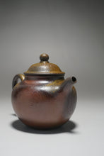 Load image into Gallery viewer, Wood Fired Dicaoqing Qiushui Yixing Teapot 柴烧底槽青秋水 125ml
