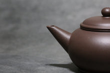 Load image into Gallery viewer, PRE-ORDER: Handpicked TianQingNi Shuiping Yixing Teapot 天青泥水平壶 150ml
