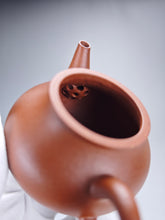 Load image into Gallery viewer, Red Jiangponi Bale Shuiping Yixing Teapot 降坡泥芭乐水平 105ml
