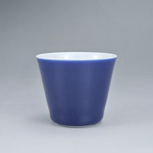 Load image into Gallery viewer, Rainbow Jingdezhen Porcelain Teacup Set of 4 颜色釉清泉杯组
