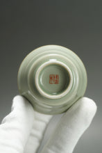 Load image into Gallery viewer, 50ml Miseyou Porcelain Tall Horseshoe Teacup from Jingdezhen 秘色釉马蹄杯
