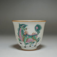 Load image into Gallery viewer, Fencai Hand Painted Kirin Moon White Ruyao Teacup 粉彩麒麟杯 55ml

