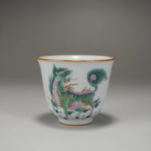 Load image into Gallery viewer, Fencai Hand Painted Kirin Moon White Ruyao Teacup 粉彩麒麟杯 55ml
