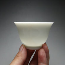 Load image into Gallery viewer, 55ml Bell Qingbai Glaze Porcelain Teacup 青白釉仰钟杯
