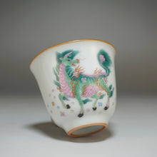 Load image into Gallery viewer, Fencai Hand Painted Kirin Moon White Ruyao Teacup 粉彩麒麟杯 55ml
