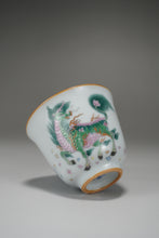 Load image into Gallery viewer, Fencai Hand Painted Kirin Moon White Ruyao Teacup 粉彩麒麟杯 55ml

