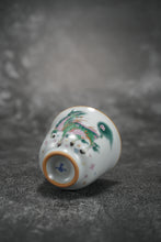 Load image into Gallery viewer, Fencai Hand Painted Kirin Moon White Ruyao Teacup 粉彩麒麟杯 55ml
