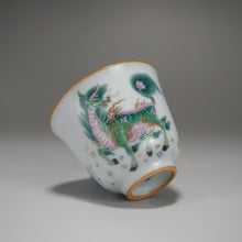 Load image into Gallery viewer, Fencai Hand Painted Kirin Moon White Ruyao Teacup 粉彩麒麟杯 55ml
