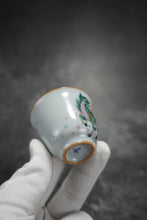 Load image into Gallery viewer, Fencai Hand Painted Kirin Moon White Ruyao Teacup 粉彩麒麟杯 55ml
