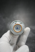 Load image into Gallery viewer, Fencai Hand Painted Kirin Moon White Ruyao Teacup 粉彩麒麟杯 55ml
