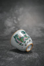 Load image into Gallery viewer, Fencai Hand Painted Kirin Moon White Ruyao Teacup 粉彩麒麟杯 55ml
