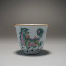 Load image into Gallery viewer, Fencai Hand Painted Kirin Moon White Ruyao Teacup 粉彩麒麟杯 55ml
