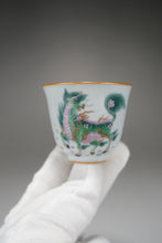 Load image into Gallery viewer, Fencai Hand Painted Kirin Moon White Ruyao Teacup 粉彩麒麟杯 55ml
