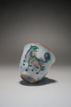 Load image into Gallery viewer, Fencai Hand Painted Kirin Moon White Ruyao Teacup 粉彩麒麟杯 55ml
