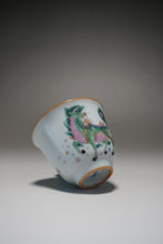 Load image into Gallery viewer, Fencai Hand Painted Kirin Moon White Ruyao Teacup 粉彩麒麟杯 55ml
