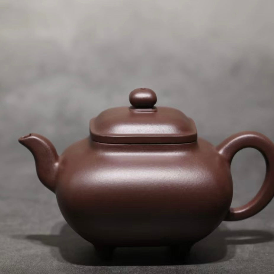 Lao Zini Square Yixing Teapot 老紫泥四方传炉 190ml – MudandLeaves