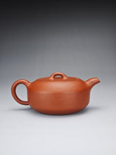 Load image into Gallery viewer, Zhuni Dahongpao Bianshi Yixing Teapot 朱泥大红袍扁石 150ml
