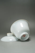 Load image into Gallery viewer, 160ml Big Flower Tianbai Jingdezhen Porcelain Gaiwan (no saucer) 大花神盖碗无碟
