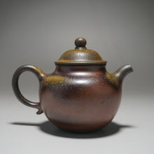 Load image into Gallery viewer, Wood Fired Dicaoqing Qiushui Yixing Teapot 柴烧底槽青秋水 125ml
