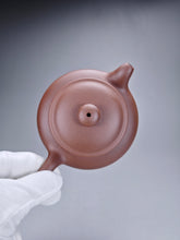 Load image into Gallery viewer, Lao Zini Fanggu Yixing Teapot 老紫泥仿古壶 230ml
