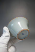 Load image into Gallery viewer, Azure Ruyao Sancai Gaiwan 天青汝窑三才盖碗
