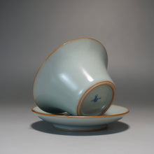 Load image into Gallery viewer, Azure Ruyao Sancai Gaiwan 天青汝窑三才盖碗
