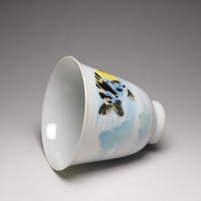 Load image into Gallery viewer, Lionhead Fish Falangcai Porcelain Teacup 珐琅彩江山游金鱼小花神杯 60ml
