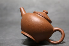 Load image into Gallery viewer, Jiangponi Julun Yixing Teapot 降坡泥巨轮珠 105ml
