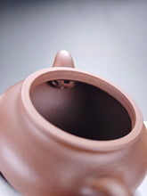 Load image into Gallery viewer, Lao Zini Fanggu Yixing Teapot 老紫泥仿古壶 230ml
